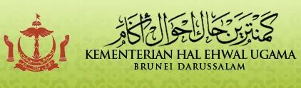 Ministry of Religious Affairs logo